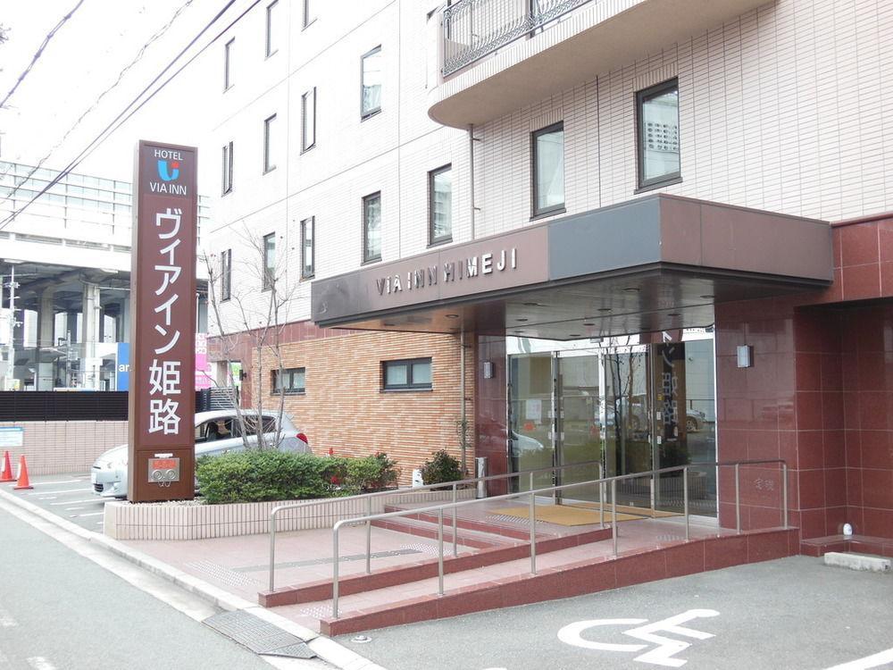 Via Inn Himeji Exterior foto