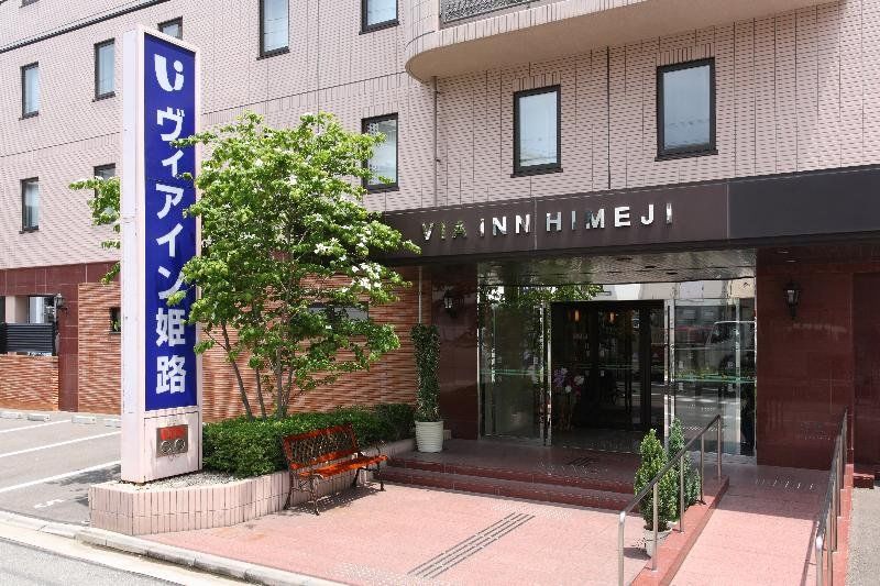Via Inn Himeji Exterior foto